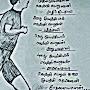 @dhanu.3607