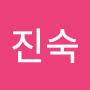 @김진숙-t6j
