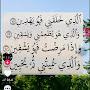@ي1ا9س9ر1
