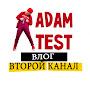 @AdamTestVlog