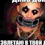 @wjehetm