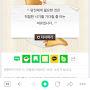 @우아한갑