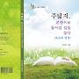 @Kim-xs1rk