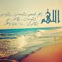 @استغفراللهواتوبإليه7-ف5ط
