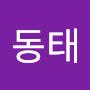 @태동-h4o