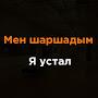 @drog-ner5403