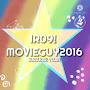 IR09! MOVIEGUY2016