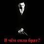 Александр Герасимов