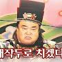 @박기범-t7q