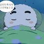 @당근킴_10