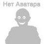 @реалист-д3с