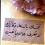 @Hendali-r4h