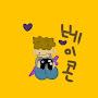@베이콘월드