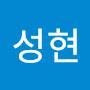 @이성현-g5k