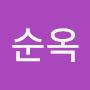 @김순옥-h1g