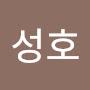 @김성호-k4q