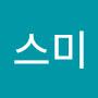 @잭스미
