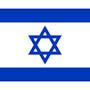 D Israel