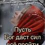 @ОксанаШвед-т5ч