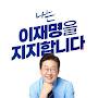 @THE_마녀