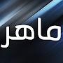 @mustafawatheqiq7516