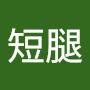 @小短腿-h5o