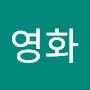 @부귀영화-p5c