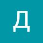@ДамирБеков-д4ы