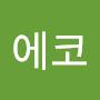 @에코-r7x