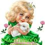 @ДоннаОсень-ъ8ф
