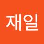 @조재일-q8v