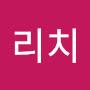 @김리치-g2e