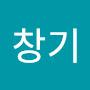 @권창기-w4d