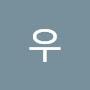 @야우-s1e