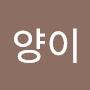 @고양이-q2y