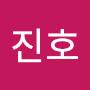 @이진호-c2t