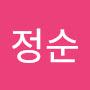 @손정순-m9v