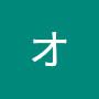 @ヤロシエビスカヤオクサーナ