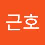 @정근호-f8b
