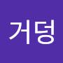 @허거덩-k8k