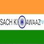 @sachkiawaaztv