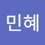 @문민혜-v4h
