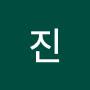 @진카지야미시마