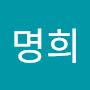 @최명희-n6t