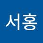 @정서홍-d5y