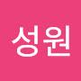 @신성원-t7z