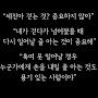 @godiamond9619