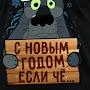 @Работаизбавитьнасизтрехвещей