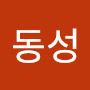 @김동성-d4m