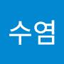 @코수염-g5b